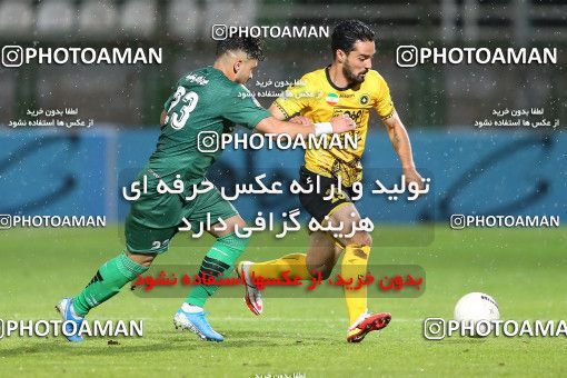 1756780, Isfahan,Fooladshahr, Iran, Iran Pro League، Persian Gulf Cup، 2021-2022 season، First Leg، Week 4، Zob Ahan Esfahan ۱ v ۰ Sepahan on 2021/11/05 at Foolad Shahr Stadium