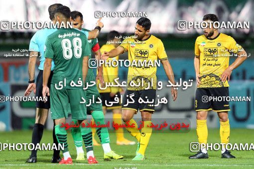 1756808, Isfahan,Fooladshahr, Iran, Iran Pro League، Persian Gulf Cup، 2021-2022 season، First Leg، Week 4، Zob Ahan Esfahan ۱ v ۰ Sepahan on 2021/11/05 at Foolad Shahr Stadium