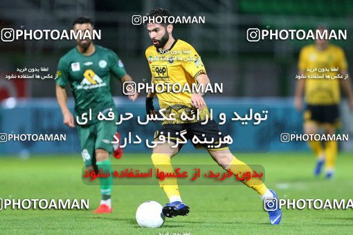 1756932, Isfahan,Fooladshahr, Iran, Iran Pro League، Persian Gulf Cup، 2021-2022 season، First Leg، Week 4، Zob Ahan Esfahan ۱ v ۰ Sepahan on 2021/11/05 at Foolad Shahr Stadium