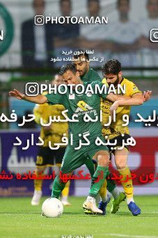 1756911, Isfahan,Fooladshahr, Iran, Iran Pro League، Persian Gulf Cup، 2021-2022 season، First Leg، Week 4، Zob Ahan Esfahan ۱ v ۰ Sepahan on 2021/11/05 at Foolad Shahr Stadium