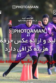 1760864, Tehran, Iran, Iran Training Session on 2021/10/11 at Iran National Football Center