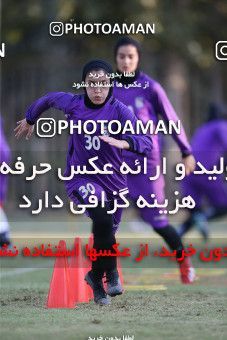 1760803, Tehran, Iran, Iran Training Session on 2021/10/11 at Iran National Football Center