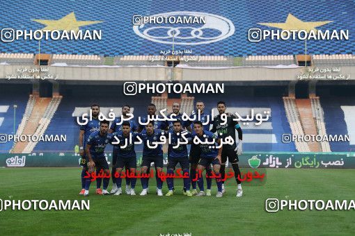 1764286, Tehran, Iran, Iran Pro League، Persian Gulf Cup، 2021-2022 season، First Leg، Week 10، Esteghlal ۱ v ۰ Sepahan on 2021/12/14 at Azadi Stadium