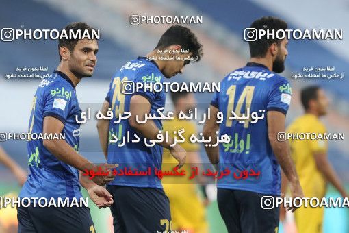 1764245, Tehran, Iran, Iran Pro League، Persian Gulf Cup، 2021-2022 season، First Leg، Week 10، Esteghlal ۱ v ۰ Sepahan on 2021/12/14 at Azadi Stadium