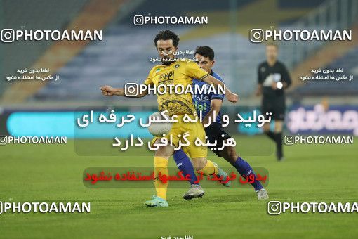 1764239, Tehran, Iran, Iran Pro League، Persian Gulf Cup، 2021-2022 season، First Leg، Week 10، Esteghlal ۱ v ۰ Sepahan on 2021/12/14 at Azadi Stadium