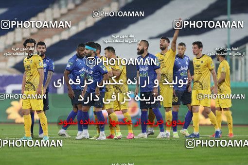 1764225, Tehran, Iran, Iran Pro League، Persian Gulf Cup، 2021-2022 season، First Leg، Week 10، Esteghlal ۱ v ۰ Sepahan on 2021/12/14 at Azadi Stadium