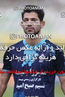 1766766, Tehran, Iran, Iran Pro League، Persian Gulf Cup، 2021-2022 season، First Leg، Week 10، Paykan ۱ v 3 Persepolis on 2021/12/15 at Shahid Dastgerdi Stadium