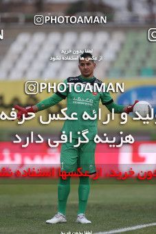 1766715, Tehran, Iran, لیگ برتر فوتبال ایران، Persian Gulf Cup، Week 10، First Leg، Paykan 1 v 3 Persepolis on 2021/12/15 at Shahid Dastgerdi Stadium