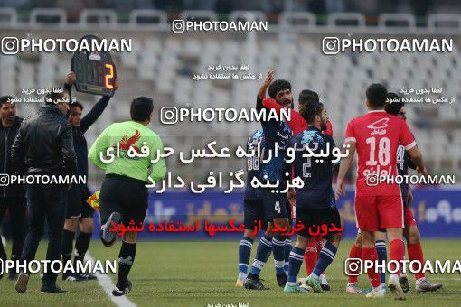 1766651, Tehran, Iran, Iran Pro League، Persian Gulf Cup، 2021-2022 season، First Leg، Week 10، Paykan ۱ v 3 Persepolis on 2021/12/15 at Shahid Dastgerdi Stadium