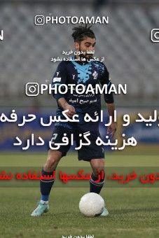 1766763, Tehran, Iran, Iran Pro League، Persian Gulf Cup، 2021-2022 season، First Leg، Week 10، Paykan ۱ v 3 Persepolis on 2021/12/15 at Shahid Dastgerdi Stadium