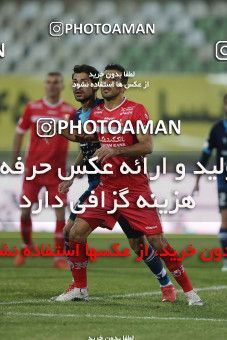 1766685, Tehran, Iran, Iran Pro League، Persian Gulf Cup، 2021-2022 season، First Leg، Week 10، Paykan ۱ v 3 Persepolis on 2021/12/15 at Shahid Dastgerdi Stadium