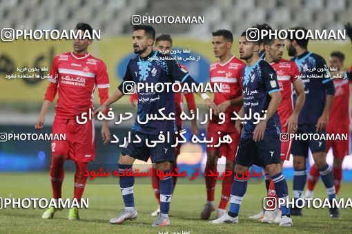 1766660, Tehran, Iran, Iran Pro League، Persian Gulf Cup، 2021-2022 season، First Leg، Week 10، Paykan ۱ v 3 Persepolis on 2021/12/15 at Shahid Dastgerdi Stadium