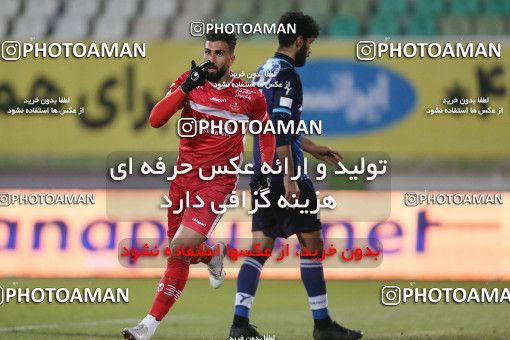 1766612, Tehran, Iran, لیگ برتر فوتبال ایران، Persian Gulf Cup، Week 10، First Leg، Paykan 1 v 3 Persepolis on 2021/12/15 at Shahid Dastgerdi Stadium