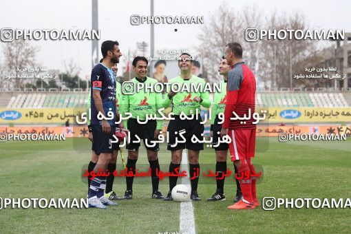 1766887, Tehran, Iran, Iran Pro League، Persian Gulf Cup، 2021-2022 season، First Leg، Week 10، Paykan ۱ v 3 Persepolis on 2021/12/15 at Shahid Dastgerdi Stadium