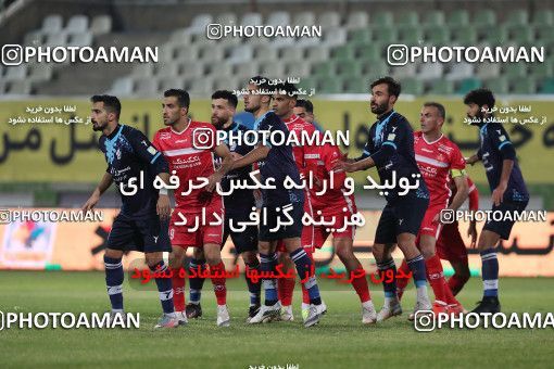 1766889, Tehran, Iran, Iran Pro League، Persian Gulf Cup، 2021-2022 season، First Leg، Week 10، Paykan ۱ v 3 Persepolis on 2021/12/15 at Shahid Dastgerdi Stadium