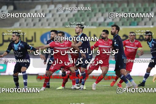 1766835, Tehran, Iran, Iran Pro League، Persian Gulf Cup، 2021-2022 season، First Leg، Week 10، Paykan ۱ v 3 Persepolis on 2021/12/15 at Shahid Dastgerdi Stadium