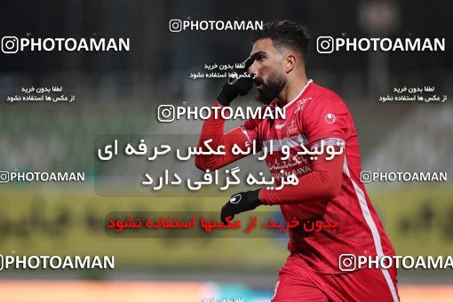 1766810, Tehran, Iran, لیگ برتر فوتبال ایران، Persian Gulf Cup، Week 10، First Leg، Paykan 1 v 3 Persepolis on 2021/12/15 at Shahid Dastgerdi Stadium