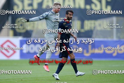 1769179, Isfahan, Iran, لیگ برتر فوتبال ایران، Persian Gulf Cup، Week 7، First Leg، Sepahan 2 v 0 Nassaji Qaemshahr on 2021/11/29 at Naghsh-e Jahan Stadium