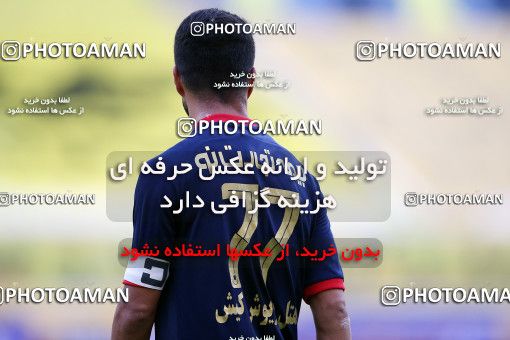 1769224, Isfahan, Iran, Iran Pro League، Persian Gulf Cup، 2021-2022 season، First Leg، Week 7، Sepahan 2 v ۰ Nassaji Mazandaran F.C on 2021/11/29 at Naghsh-e Jahan Stadium