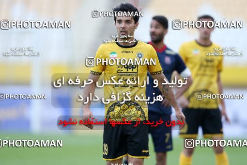 1769238, Isfahan, Iran, Iran Pro League، Persian Gulf Cup، 2021-2022 season، First Leg، Week 7، Sepahan 2 v ۰ Nassaji Mazandaran F.C on 2021/11/29 at Naghsh-e Jahan Stadium