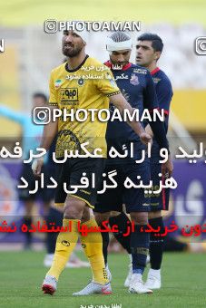 1769161, Isfahan, Iran, Iran Pro League، Persian Gulf Cup، 2021-2022 season، First Leg، Week 7، Sepahan 2 v ۰ Nassaji Mazandaran F.C on 2021/11/29 at Naghsh-e Jahan Stadium