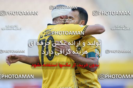 1769312, Isfahan, Iran, Iran Pro League، Persian Gulf Cup، 2021-2022 season، First Leg، Week 7، Sepahan 2 v ۰ Nassaji Mazandaran F.C on 2021/11/29 at Naghsh-e Jahan Stadium