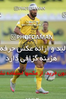 1769456, Isfahan, Iran, Iran Pro League، Persian Gulf Cup، 2021-2022 season، First Leg، Week 7، Sepahan 2 v ۰ Nassaji Mazandaran F.C on 2021/11/29 at Naghsh-e Jahan Stadium