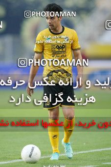 1769404, Isfahan, Iran, Iran Pro League، Persian Gulf Cup، 2021-2022 season، First Leg، Week 7، Sepahan 2 v ۰ Nassaji Mazandaran F.C on 2021/11/29 at Naghsh-e Jahan Stadium