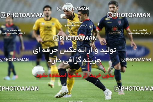 1769556, Isfahan, Iran, Iran Pro League، Persian Gulf Cup، 2021-2022 season، First Leg، Week 7، Sepahan 2 v ۰ Nassaji Mazandaran F.C on 2021/11/29 at Naghsh-e Jahan Stadium