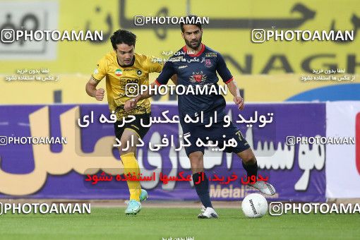 1769493, Isfahan, Iran, Iran Pro League، Persian Gulf Cup، 2021-2022 season، First Leg، Week 7، Sepahan 2 v ۰ Nassaji Mazandaran F.C on 2021/11/29 at Naghsh-e Jahan Stadium