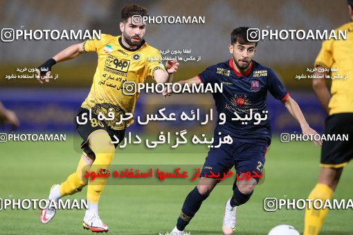 1769702, Isfahan, Iran, Iran Pro League، Persian Gulf Cup، 2021-2022 season، First Leg، Week 7، Sepahan 2 v ۰ Nassaji Mazandaran F.C on 2021/11/29 at Naghsh-e Jahan Stadium