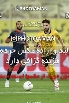 1769613, Isfahan, Iran, Iran Pro League، Persian Gulf Cup، 2021-2022 season، First Leg، Week 7، Sepahan 2 v ۰ Nassaji Mazandaran F.C on 2021/11/29 at Naghsh-e Jahan Stadium