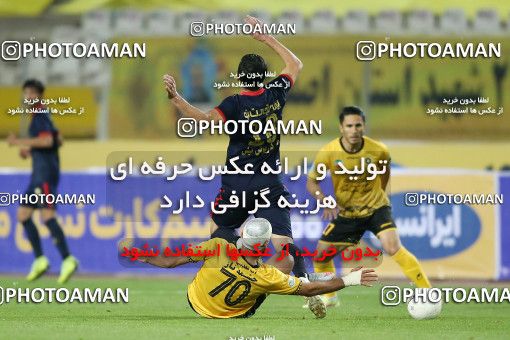 1769684, Isfahan, Iran, Iran Pro League، Persian Gulf Cup، 2021-2022 season، First Leg، Week 7، Sepahan 2 v ۰ Nassaji Mazandaran F.C on 2021/11/29 at Naghsh-e Jahan Stadium