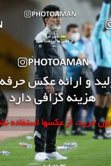 1769750, Isfahan, Iran, Iran Pro League، Persian Gulf Cup، 2021-2022 season، First Leg، Week 7، Sepahan 2 v ۰ Nassaji Mazandaran F.C on 2021/11/29 at Naghsh-e Jahan Stadium