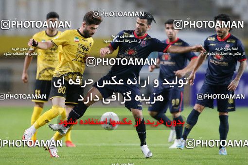 1769733, Isfahan, Iran, Iran Pro League، Persian Gulf Cup، 2021-2022 season، First Leg، Week 7، Sepahan 2 v ۰ Nassaji Mazandaran F.C on 2021/11/29 at Naghsh-e Jahan Stadium