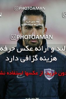 1773777, Tehran, Iran, 2021–22 Iranian Hazfi Cup, 1/16 stage, Khorramshahr Cup, Persepolis 4 v 0 ویستا توربین تهران on 2021/12/20 at Azadi Stadium