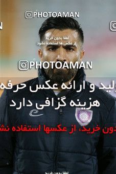 1773745, Tehran, Iran, Iranian Hazfi Cup, 1.16 round, Khorramshahr Cup, Persepolis 4 v ۰ ویستا توربین تهران on 2021/12/20 at Azadi Stadium