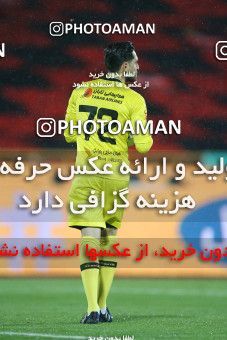 1773753, Tehran, Iran, Iranian Hazfi Cup, 1.16 round, Khorramshahr Cup, Persepolis 4 v ۰ ویستا توربین تهران on 2021/12/20 at Azadi Stadium