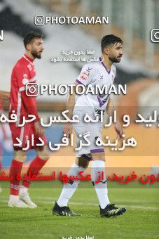 1773760, Tehran, Iran, Iranian Hazfi Cup, 1.16 round, Khorramshahr Cup, Persepolis 4 v ۰ ویستا توربین تهران on 2021/12/20 at Azadi Stadium