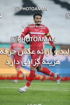 1773857, Tehran, Iran, Iranian Hazfi Cup, 1.16 round, Khorramshahr Cup, Persepolis 4 v ۰ ویستا توربین تهران on 2021/12/20 at Azadi Stadium