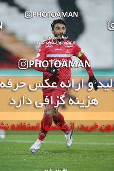 1773764, Tehran, Iran, Iranian Hazfi Cup, 1.16 round, Khorramshahr Cup, Persepolis 4 v ۰ ویستا توربین تهران on 2021/12/20 at Azadi Stadium