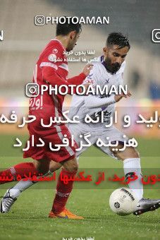 1773862, Tehran, Iran, Iranian Hazfi Cup, 1.16 round, Khorramshahr Cup, Persepolis 4 v ۰ ویستا توربین تهران on 2021/12/20 at Azadi Stadium