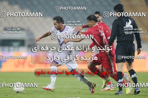 1773906, Tehran, Iran, Iranian Hazfi Cup, 1.16 round, Khorramshahr Cup, Persepolis 4 v ۰ ویستا توربین تهران on 2021/12/20 at Azadi Stadium