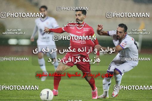 1773737, Tehran, Iran, Iranian Hazfi Cup, 1.16 round, Khorramshahr Cup, Persepolis 4 v ۰ ویستا توربین تهران on 2021/12/20 at Azadi Stadium