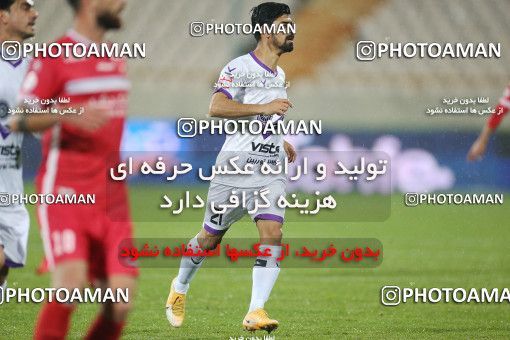 1773719, Tehran, Iran, Iranian Hazfi Cup, 1.16 round, Khorramshahr Cup, Persepolis 4 v ۰ ویستا توربین تهران on 2021/12/20 at Azadi Stadium