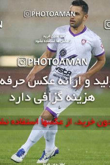 1773953, Tehran, Iran, Iranian Hazfi Cup, 1.16 round, Khorramshahr Cup, Persepolis 4 v ۰ ویستا توربین تهران on 2021/12/20 at Azadi Stadium