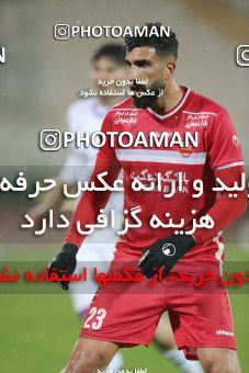 1773849, Tehran, Iran, Iranian Hazfi Cup, 1.16 round, Khorramshahr Cup, Persepolis 4 v ۰ ویستا توربین تهران on 2021/12/20 at Azadi Stadium