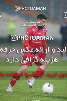 1773854, Tehran, Iran, 2021–22 Iranian Hazfi Cup, 1/16 stage, Khorramshahr Cup, Persepolis 4 v 0 ویستا توربین تهران on 2021/12/20 at Azadi Stadium