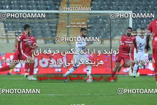 1774013, Tehran, Iran, Iranian Hazfi Cup, 1.16 round, Khorramshahr Cup, Persepolis 4 v ۰ ویستا توربین تهران on 2021/12/20 at Azadi Stadium