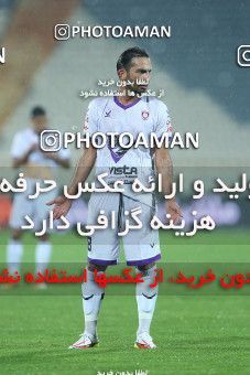 1774220, Tehran, Iran, 2021–22 Iranian Hazfi Cup, 1/16 stage, Khorramshahr Cup, Persepolis 4 v 0 ویستا توربین تهران on 2021/12/20 at Azadi Stadium